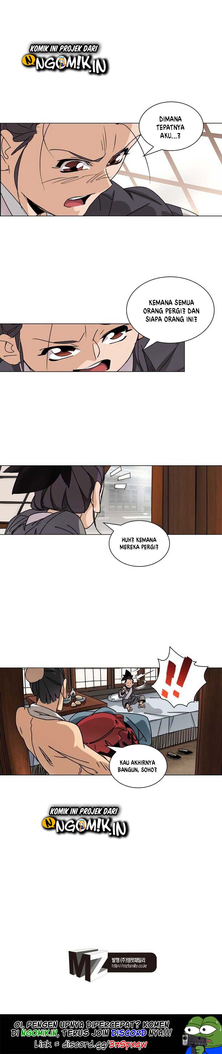 6 Worlds of Cultivation Chapter 17 Gambar 15